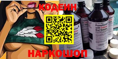 меф Жуковский