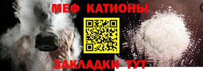 apvp Заводоуковск