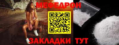 apvp Заводоуковск
