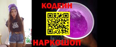apvp Заводоуковск