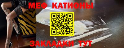 Альфа ПВП Заволжье
