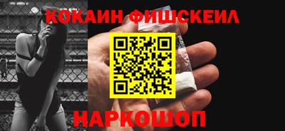 мдпв Ирбит