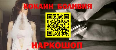 Альфа ПВП Заволжье