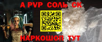 меф Жуковский
