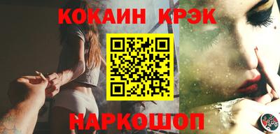 apvp Заводоуковск