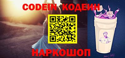 меф Жуковский