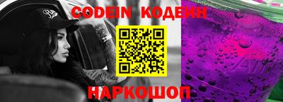 apvp Заводоуковск
