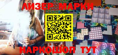 Альфа ПВП Заволжье