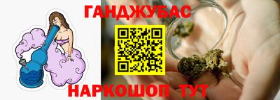 ALPHA PVP Ипатово