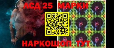 меф Жуковский