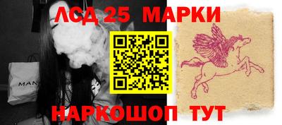 apvp Заводоуковск