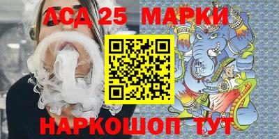 меф Жуковский