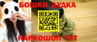 меф Жуковский