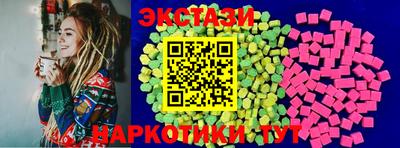 Альфа ПВП Заволжье
