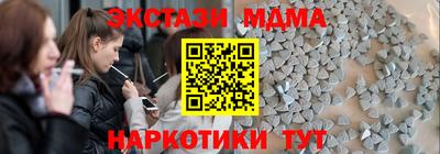 меф Жуковский