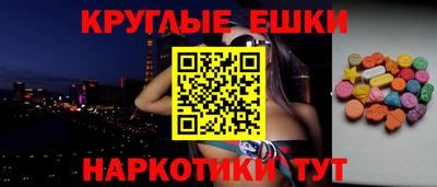 меф Жуковский