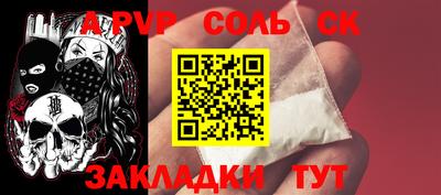 меф Жуковский