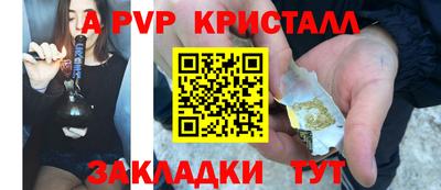 меф Жуковский