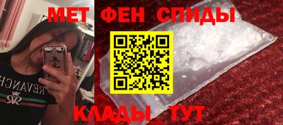 Альфа ПВП Заволжье