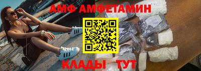 меф Жуковский