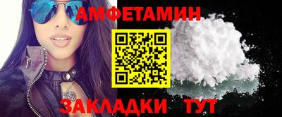 apvp Заводоуковск