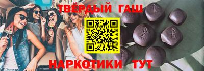 Альфа ПВП Заволжье