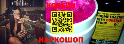 меф Жуковский