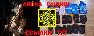 apvp Заводоуковск