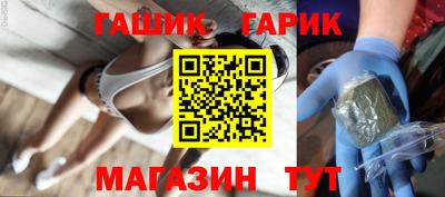 Альфа ПВП Заволжье