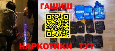 Альфа ПВП Заволжье