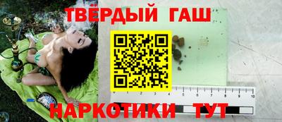 Альфа ПВП Заволжье