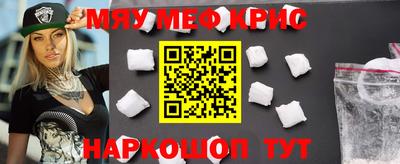 Альфа ПВП Заволжье