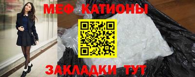 Альфа ПВП Заволжье
