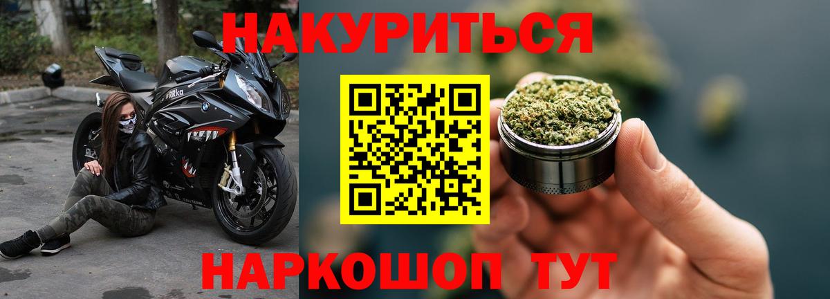Бошки марихуана ГИДРОПОН Лесозаводск